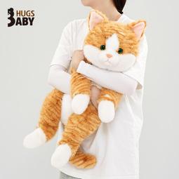 抱抱寶貝警察熊毛絨玩具可愛警察小熊公仔交警熊玩偶兒童玩具 歷史價格詳細信息