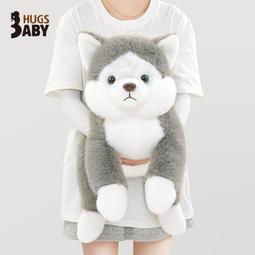 抱抱寶貝警察熊毛絨玩具可愛警察小熊公仔交警熊玩偶兒童玩具 歷史價格詳細信息