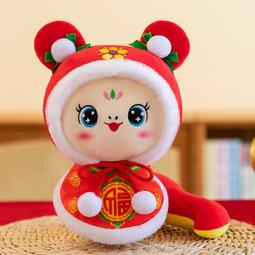 2025蛇年春節生肖拼圖-益智玩具巳蛇6到12歲兒童手工diy新年禮物 歷史價格詳細信息