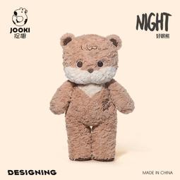 萌趣好玩投影照相機鑰匙扣創意可愛卡通庫洛米玉桂鍊燈揹包掛件 歷史價格詳細信息