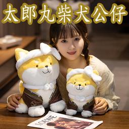 ☆台灣出貨☆ 500片拼圖 愛琴海 歐式 自由女神像 街景拼圖 打發時間 拼圖 風景 景色 親子遊戲 生日禮物 D33 歷史價格詳細信息