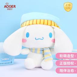 狗狗玩具-玉米粒絨拼色方塊貓頭鷹玩具- 狗狗磨牙/啃咬/寵物毛絨發聲玩具 歷史價格詳細信息