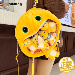 奶龍福字門貼2024年新款龍年立體大門貼紙過新年春節裝飾氛圍布置半米潮殼直購 歷史價格詳細信息