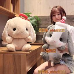 可愛毛絨長耳朵狗背心包秋冬新款羊羔毛包包大容量布袋學生上課包 歷史價格詳細信息