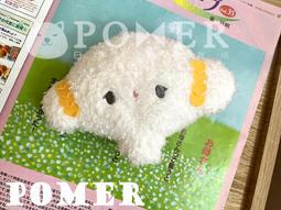 日本黃心楠木罐全實木整木無拼接對紋日本圍棋笥大號圍棋盒一對裝 歷史價格詳細信息