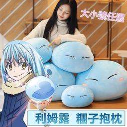 【熱賣】利優比全金屬11軸近海白令海船釣輪鼓式漁輪輕量慢搖鐵板輪 歷史價格詳細信息