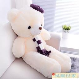 熱銷 熊貓印花無袖t恤男很仙的潮牌青少年坎肩居家外穿薄款背心 可開發票 歷史價格詳細信息