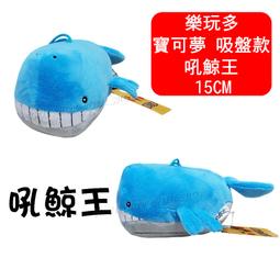 正版現貨《吸引力法則》心想事成的秘密 生活中的所有事物都是自己吸引過來的潛意識 信念的力量 正能量勵志暢銷書 歷史價格詳細信息