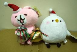 【卡娜赫拉的小動物】正版 兔兔 10英吋 卡娜赫拉頭型手提包 手提袋 餐袋 歷史價格詳細信息