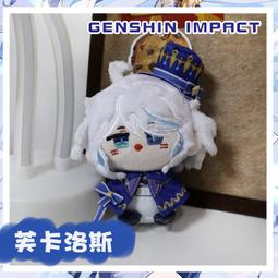 【好康】原神木質拼圖1000片大型成人版高級解壓動漫遊戲益智玩具周邊禮物 歷史價格詳細信息