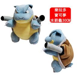 台灣現貨A1歐洲電子時鐘鬧鐘DAB收音機DAB＋/FM收音 LED大螢幕雙鬧鐘定時器帶天線（僅適合歐洲澳洲地區） 歷史價格詳細信息