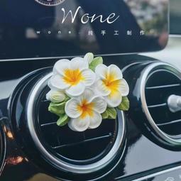 台灣現貨立體花朵平頂帽名媛沙灘帽防曬草帽出遊禮帽度假夏季優雅氣質淑女 歷史價格詳細信息