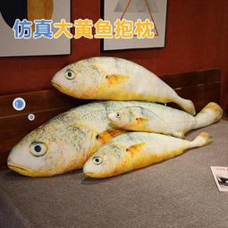 台灣現貨 仿真大白鵝公仔毛絨動物長條抱枕兒童安撫大鵝趴枕鴨子玩偶陪睡覺 歷史價格詳細信息