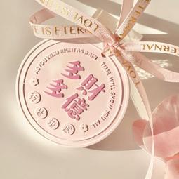 台灣現貨香體膏固體淡香持久體香留香隨身隨帶男士清新自然香膏學生女香水 歷史價格詳細信息