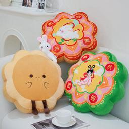 台灣現貨【現貨】月下私語古典內衣情趣漢服宮廷肚兜套裝敦煌飛天衣服制服誘惑  露天市集  全台最大的網路購物市集 歷史價格詳細信息