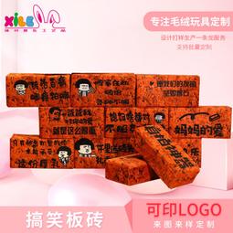 【台灣現貨】磚投(P96)超微型智慧型DLP投影機 安卓/WIFI/藍芽/同屏器 GM60魔米X800UC40LED86 歷史價格詳細信息