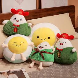 現貨端粒效應傳授真正有效的逆齡養生術伊莉莎白端粒酶革命 歷史價格詳細信息