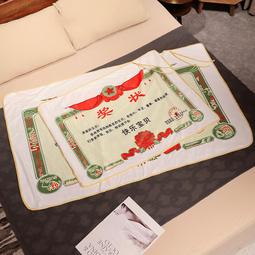 教師節禮物送媽媽實用的生日送給母親婆婆丈母娘父親爸爸長輩 歷史價格詳細信息