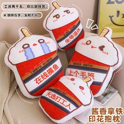 台灣現貨【香贊佛具】水晶球本命佛發光如來佛觀音像擺件佛堂供奉居家玄關裝飾擺件定做  露天市集  全台最大的網路購物市集 歷史價格詳細信息