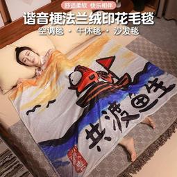 【台灣現貨】法屬印度支那 安南 1920年 百分之一 銅幣 歷史價格詳細信息