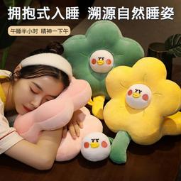 現貨 兒童睡前投影儀早教投影手電筒寶寶益智趣味發光玩具嬰兒星空燈 歷史價格詳細信息