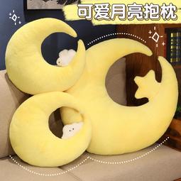 現貨 ins生日投影燈氛圍感拍照背景燈迷妳便攜投影儀派對裝飾閨蜜對象 歷史價格詳細信息