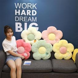 花朵椅套椅墊小圓凳家用實木圓矮凳花朵板凳創意可愛美觀椅子 歷史價格詳細信息