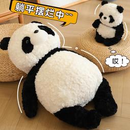 躺平鴨 可愛小夜燈 【三檔調光 可當手機架】 造型夜燈 拍拍燈 氣氛燈 夜燈 舒壓 檯燈 交換禮物 歷史價格詳細信息