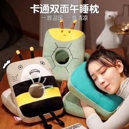 鯊蜜娃娃 長約40公分 鯊魚 蜜蜂 鯊bee 娃娃 鯊魚造型玩偶 鯊魚蜜蜂  蜜蜂鯊魚 生日送禮~高雄可面交 歷史價格詳細信息