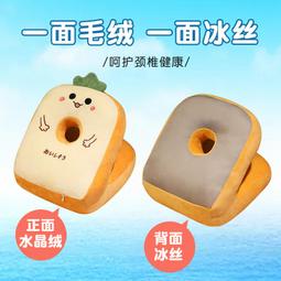 恐龍面具頭套 霸王龍 成人/兒童款 多色可選【福滿來】紙模 DIY手工材料包紙藝面具 派對動物Cos 話劇表演 AKCN 歷史價格詳細信息