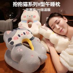 抱抱貓 微笑貓 歡樂表情大頭貓 婚禮 生日 送禮 相當討喜 絕對可愛 腳底可繡字 (可超取)【宅熊】 歷史價格詳細信息