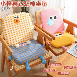 台灣現貨可愛小青蛙束發帶女洗臉敷面膜專用卡通搞怪毛絨發箍冬季頭箍發卡 歷史價格詳細信息