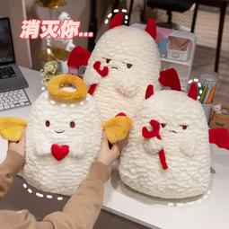 【台灣現貨】惡魔角色服五件組｜M85508342｜角色扮演服 情趣角色服 COSPLAY 表演服 道具服 主題派對 制服 歷史價格詳細信息