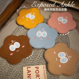 台灣現貨 笑臉英文字短T/短T90/100/110/120/130/140/150 歷史價格詳細信息