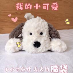 現貨 兒童睡前投影儀早教投影手電筒寶寶益智趣味發光玩具嬰兒星空燈 歷史價格詳細信息