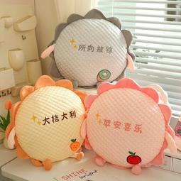 【現貨】豆豆先生 泰迪熊 泰迪 44公分 高 35公分 寬 大娃娃 布偶 全新 正品 情人節 生日禮物 歷史價格詳細信息