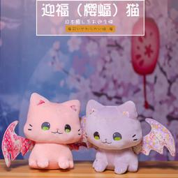 台灣現貨跨境新輪旋轉魔術豆拼圖魔方幼兒教育思維訓練魔術球指尖減壓玩具 歷史價格詳細信息