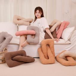 台灣現貨跨境新輪旋轉魔術豆拼圖魔方幼兒教育思維訓練魔術球指尖減壓玩具 歷史價格詳細信息