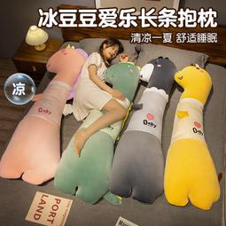 台灣現貨抱財喵桃木髮簪可盤發日系貓咪簪子辟邪昭和風日常古風檀木 可愛髮飾漢服配飾  露天市集  全台最大的網路購物市集 歷史價格詳細信息