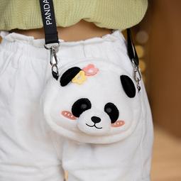 【現貨】熊貓6208全波段短波收音機老人專用新款高端小型半導體廣播小音箱 歷史價格詳細信息