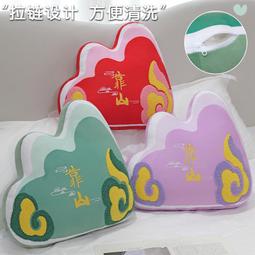 台灣現貨抱財喵桃木髮簪可盤發日系貓咪簪子辟邪昭和風日常古風檀木 可愛髮飾漢服配飾  露天市集  全台最大的網路購物市集 歷史價格詳細信息