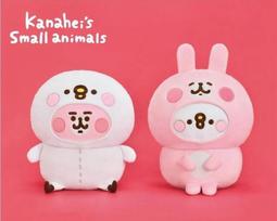 (&quot;變體---小缺料&quot;)未使用台灣55年1元蔣公八秩紀念幣一枚,由於紀念幣發行量小,變體情形相對少見,值得珍藏--可面交 歷史價格詳細信息