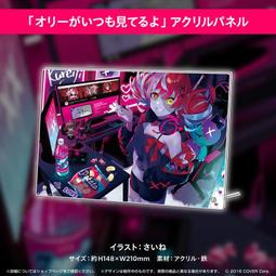 HololiveID Kureiji Ollie 活動2周年記念 殭屍 歷史價格詳細信息