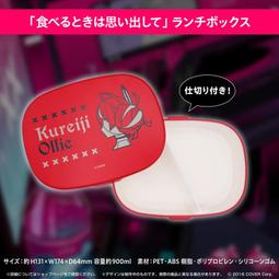 HololiveID Kureiji Ollie 活動2周年記念 殭屍 歷史價格詳細信息