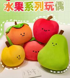 ☆汪汪鼠☆【2尺寸】麻雀與烏鴉 娃娃 玩偶 抱枕  聖誕禮物 交換禮物 生日送禮 歷史價格詳細信息