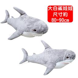 台灣現貨全新釣魚 2023 DAIWA SF - 圓領長袖 歷史價格詳細信息