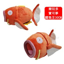 【樂魚寶】可調水量-低水位過濾器 250L/H 專用替換棉 插卡 (2片) 歷史價格詳細信息