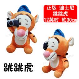 聖誕跳跳糖 雪人跳跳糖 單包 款式隨機出貨 聖誕節糖果 歷史價格詳細信息