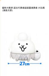 日本空運來台 史上超強終極版 最新24段變頻AV女優按摩棒-銀(USB充電) 歷史價格詳細信息