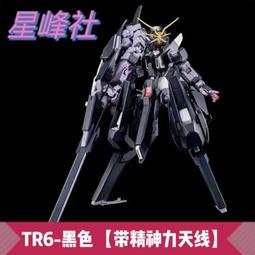 伍德合金粉末72°低溫焊金材料納米級粉末鉛錫鉍金屬填充料科研 歷史價格詳細信息